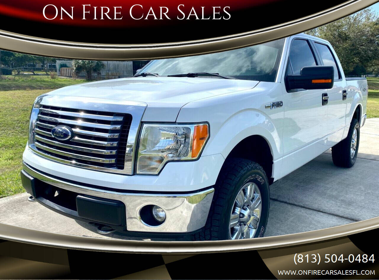 2011 FORD F-150