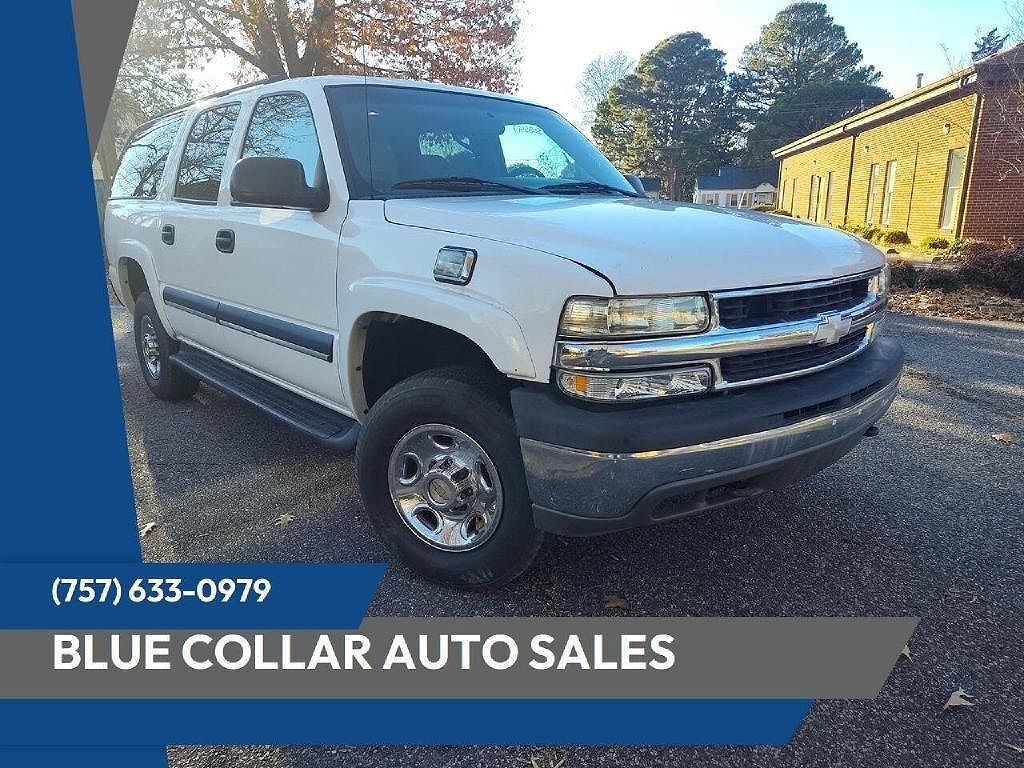 2003 CHEVROLET Suburban