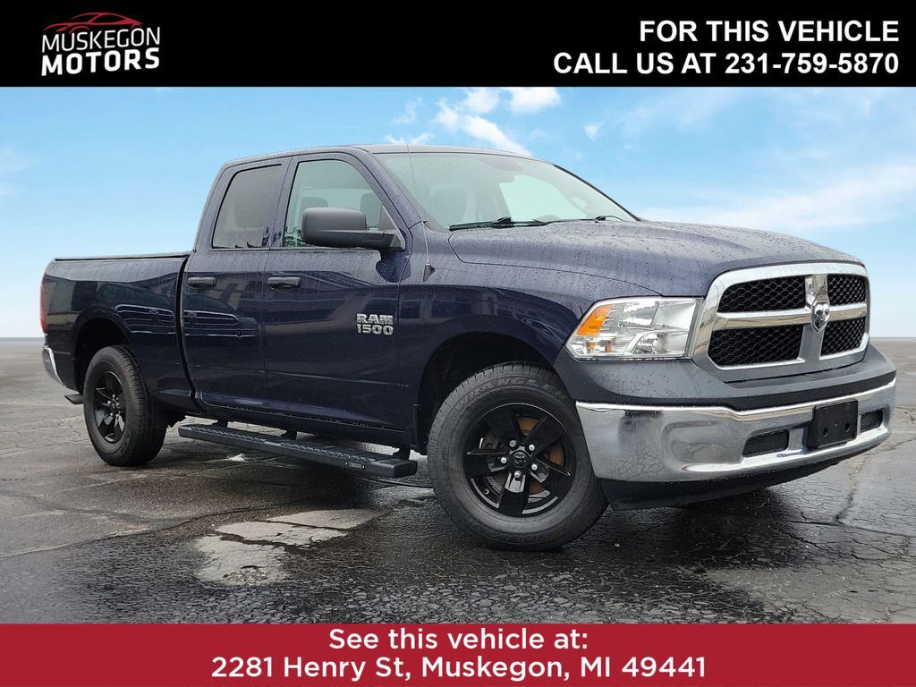 2017 RAM 1500