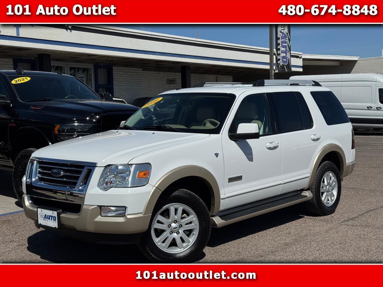 2007 FORD Explorer
