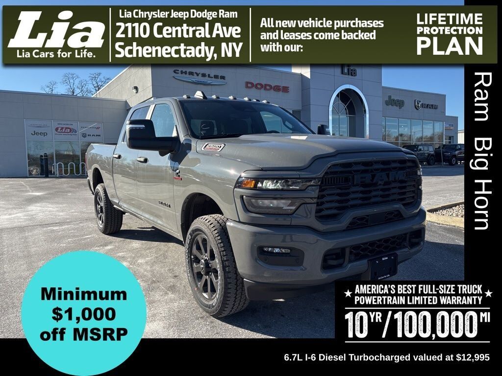 2026 RAM 2500