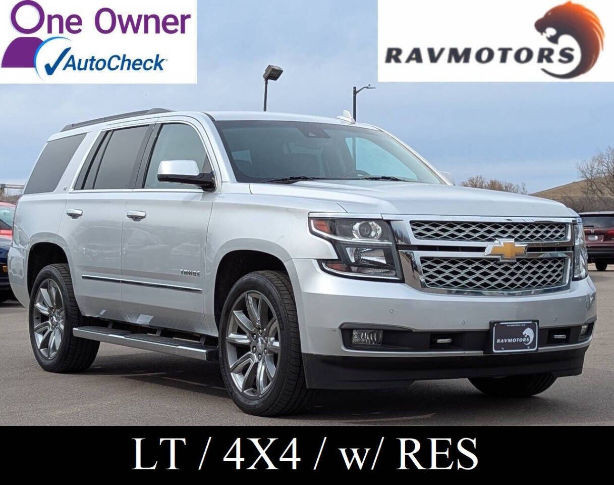 2017 CHEVROLET Tahoe