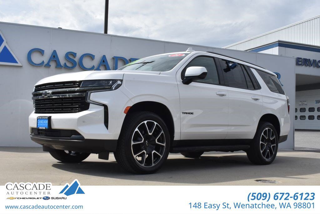 2021 CHEVROLET Tahoe