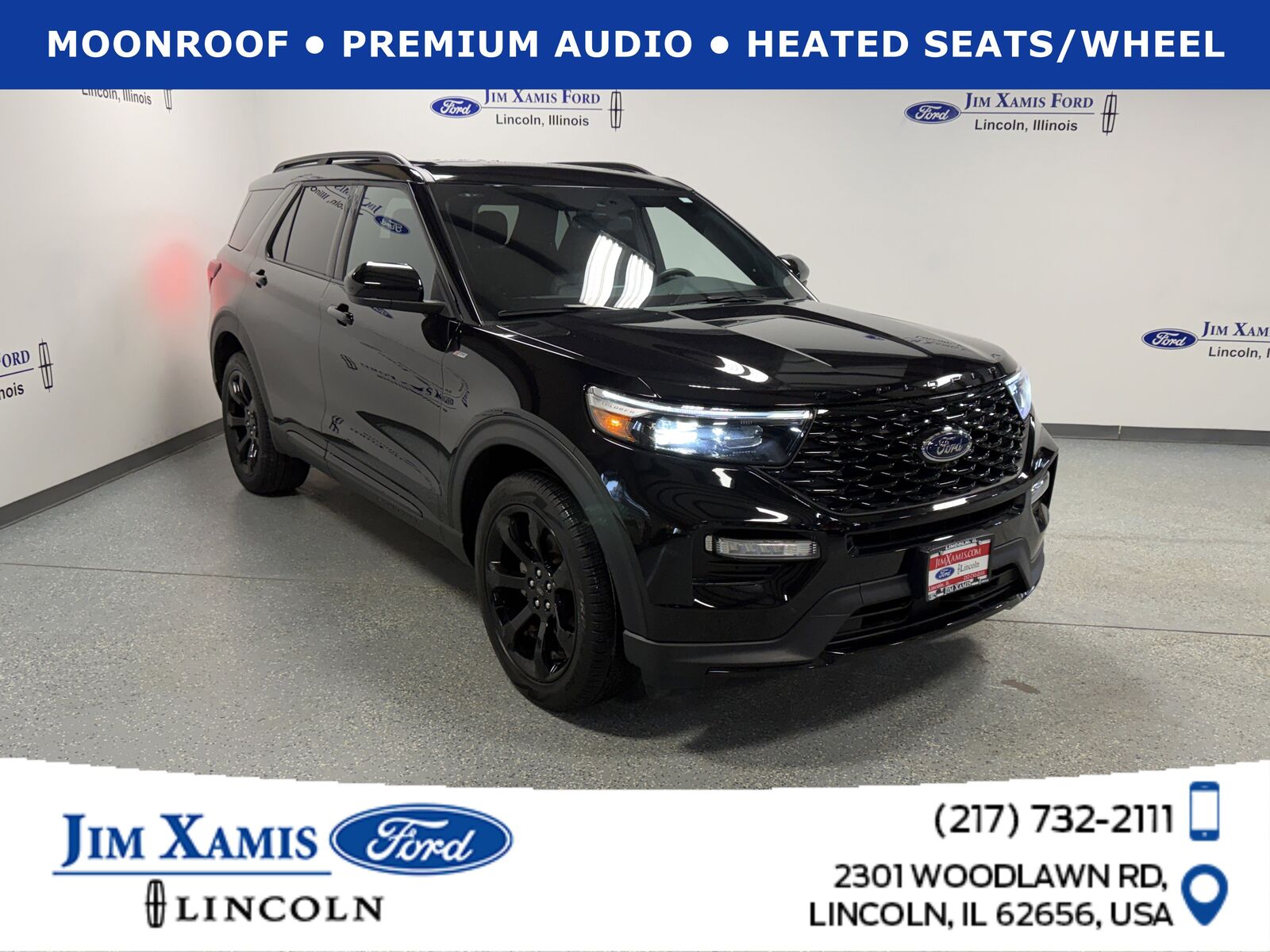 2024 FORD Explorer