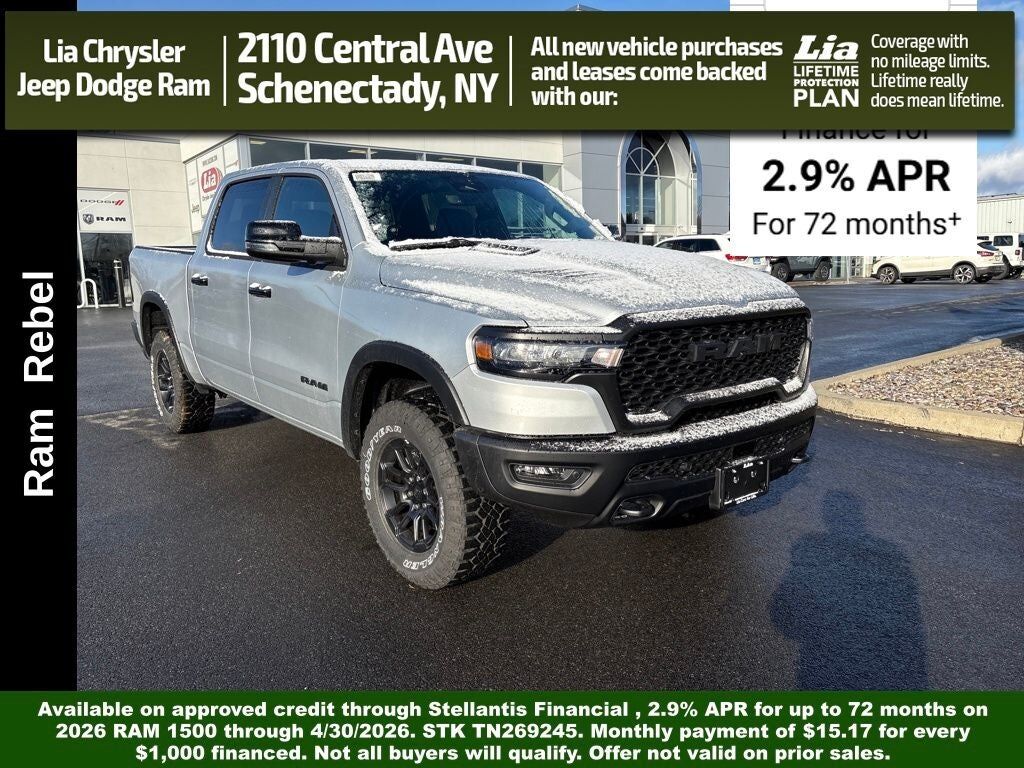 2026 RAM 1500