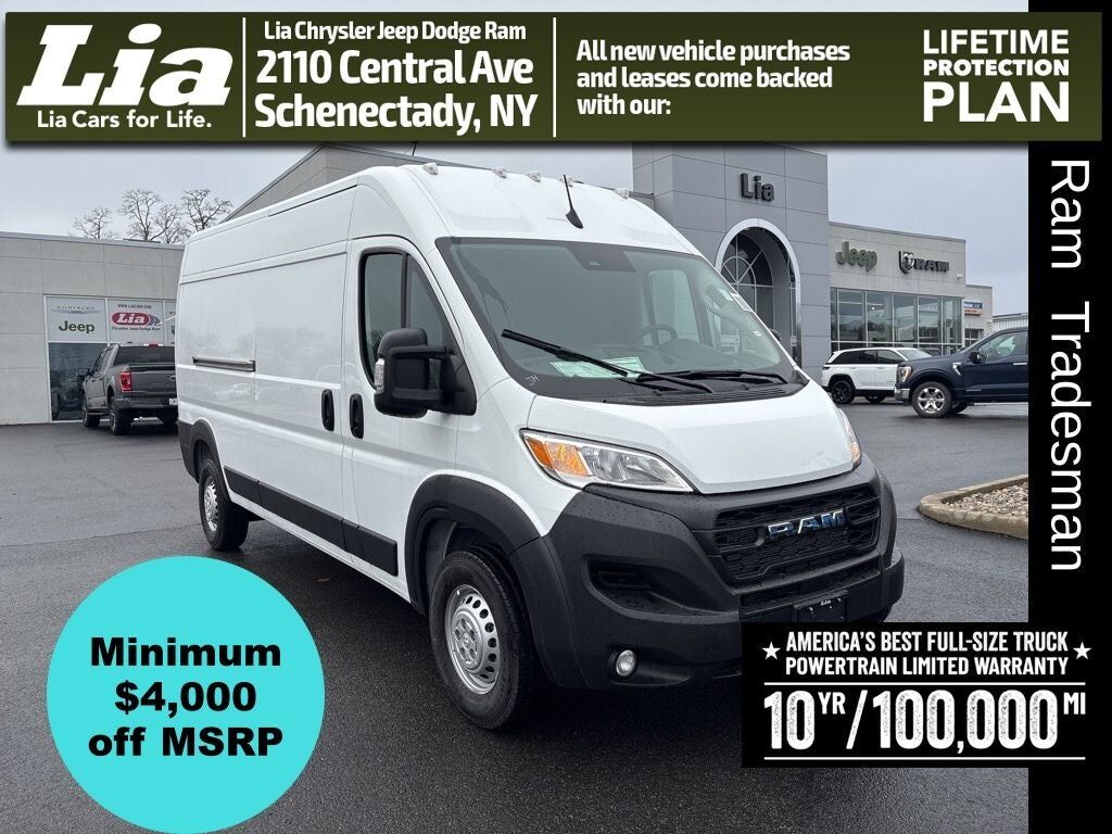 2026 RAM Promaster 2500