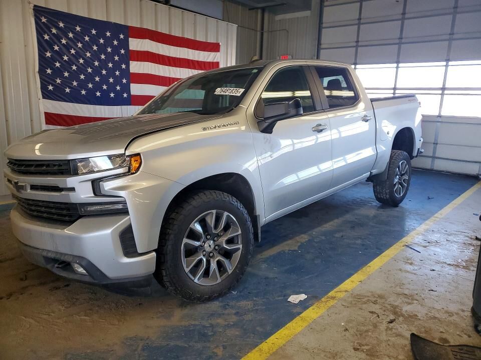 2020 CHEVROLET Silverado