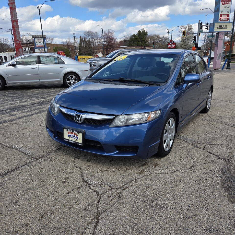 2010 HONDA Civic
