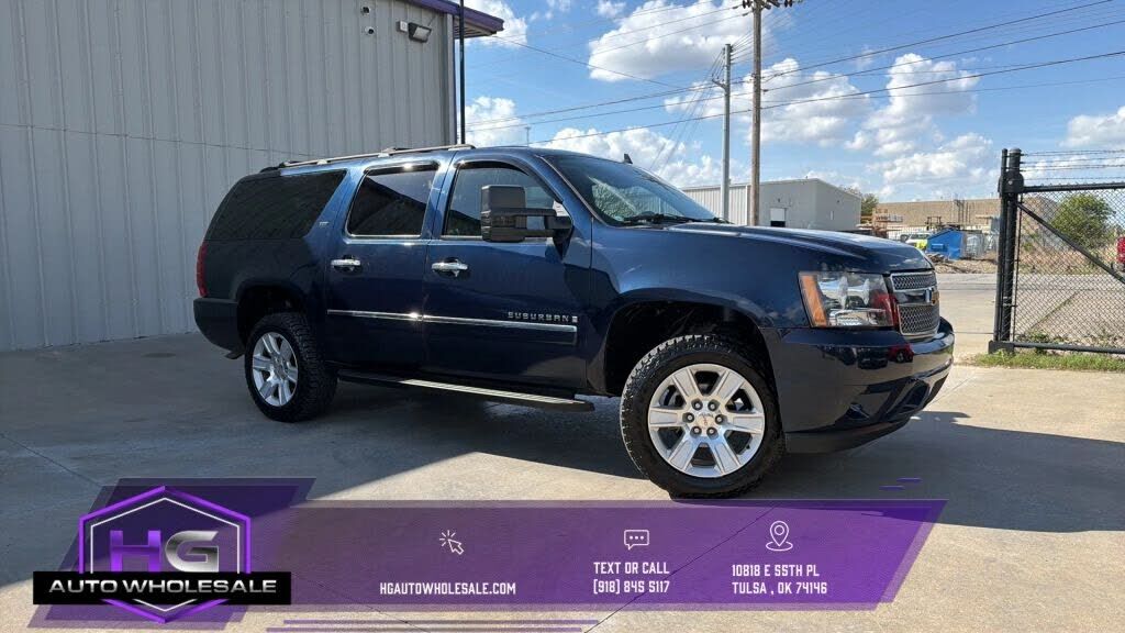 2009 CHEVROLET Suburban