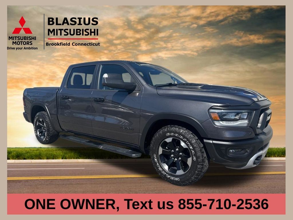 2023 RAM 1500