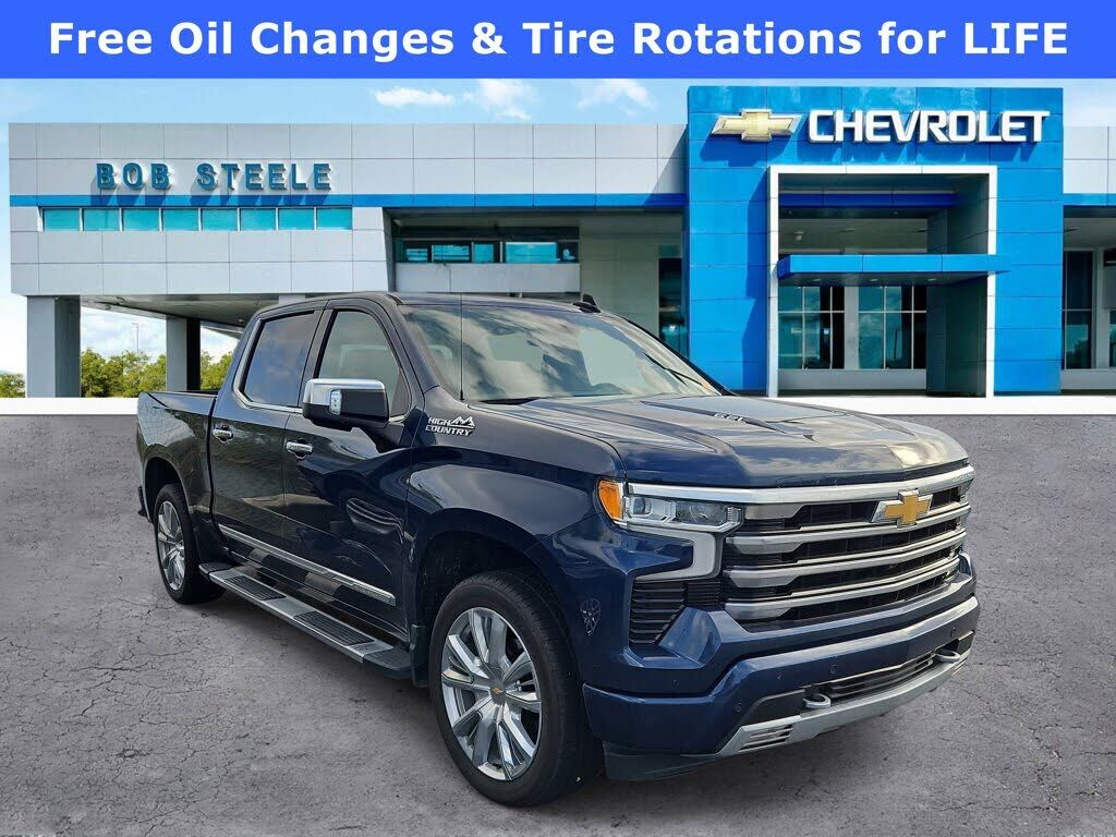 2023 CHEVROLET Silverado