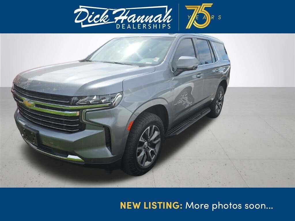 2022 CHEVROLET Tahoe