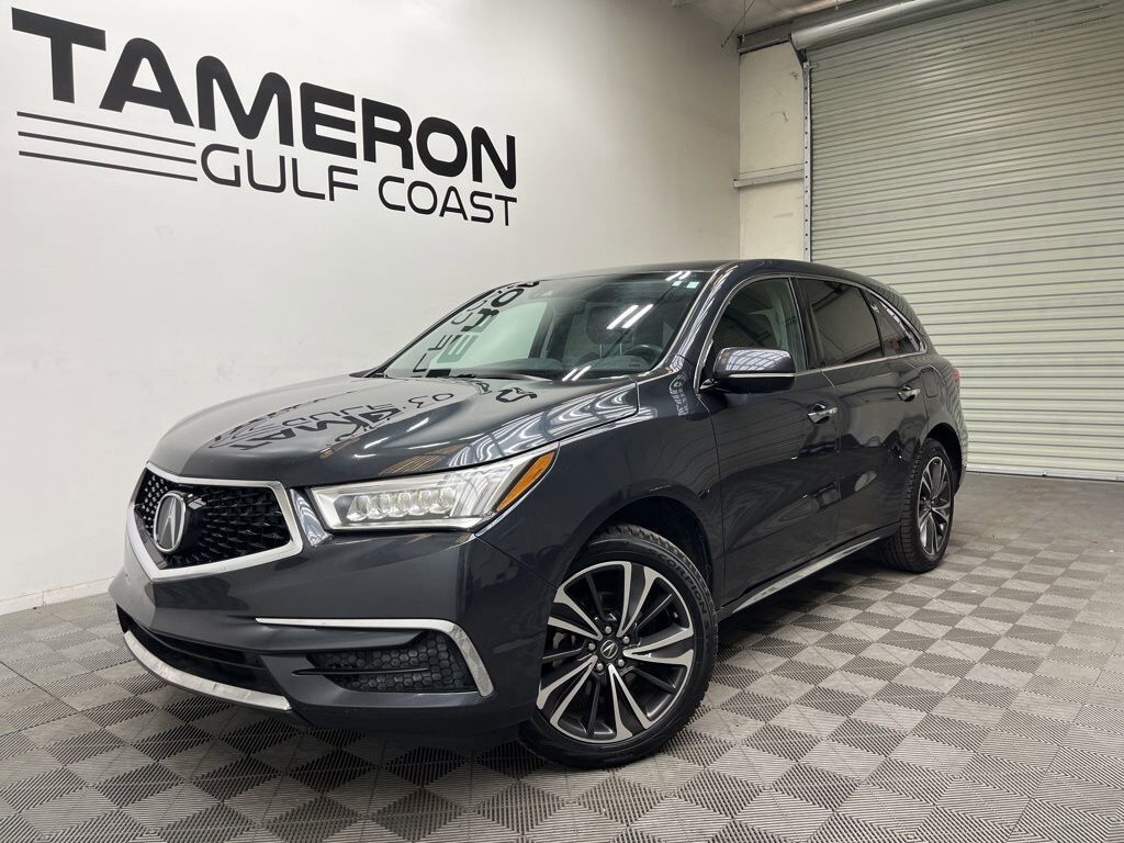 2020 ACURA MDX