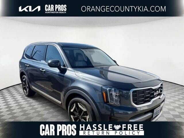 2023 KIA Telluride