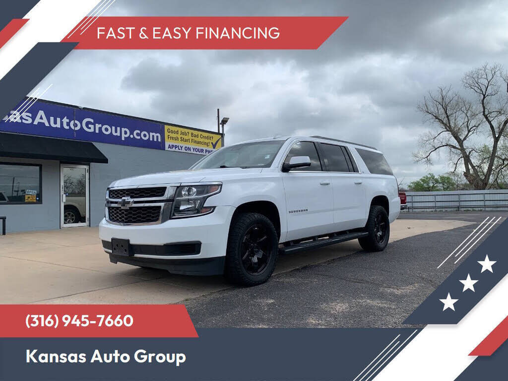 2019 CHEVROLET Suburban