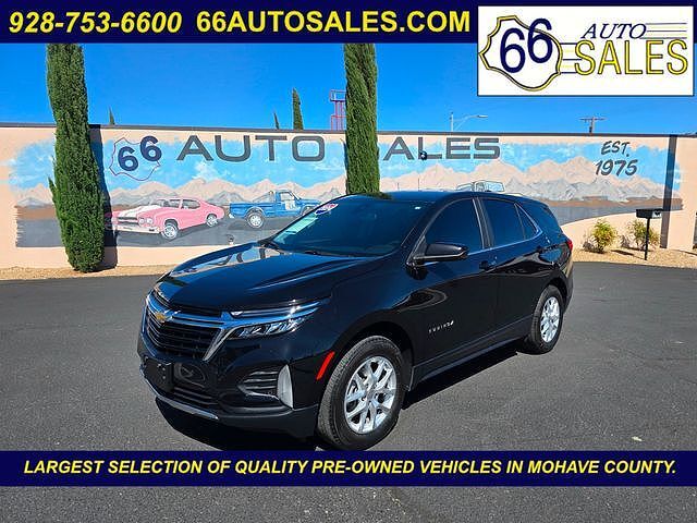 2024 CHEVROLET Equinox