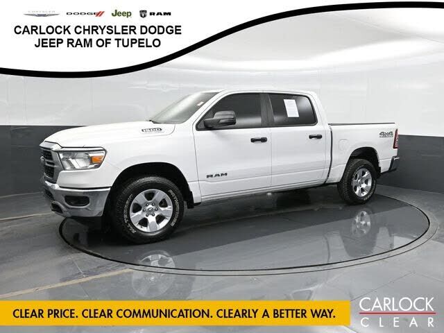 2023 RAM 1500