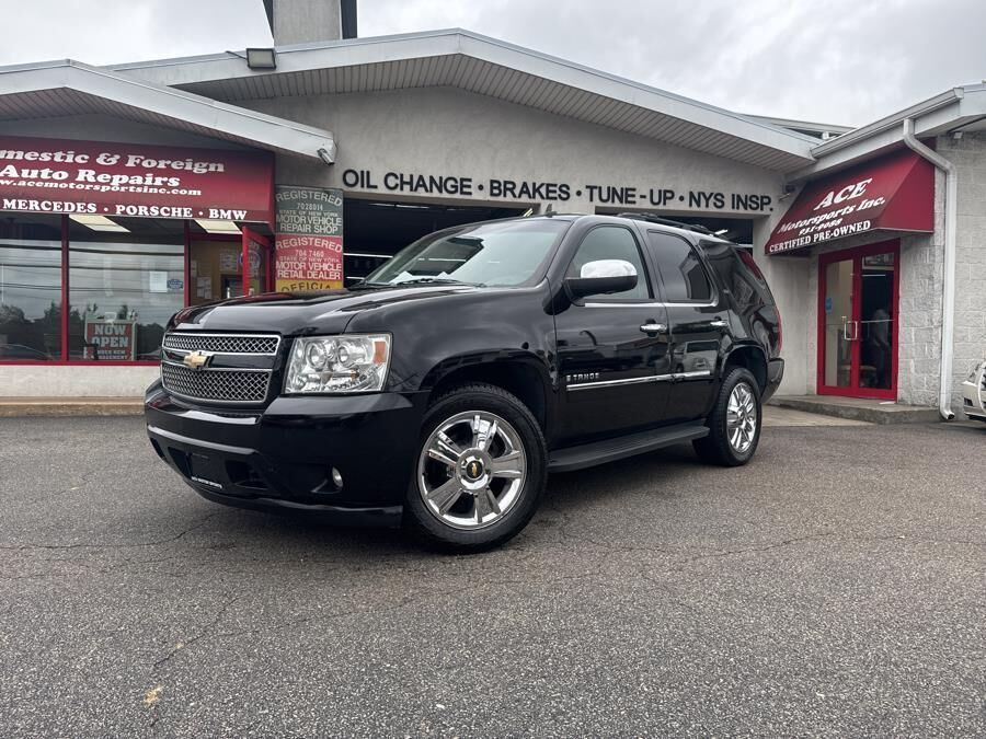 2009 CHEVROLET Tahoe