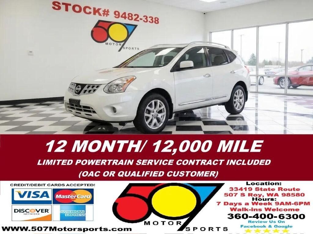 2013 NISSAN Rogue