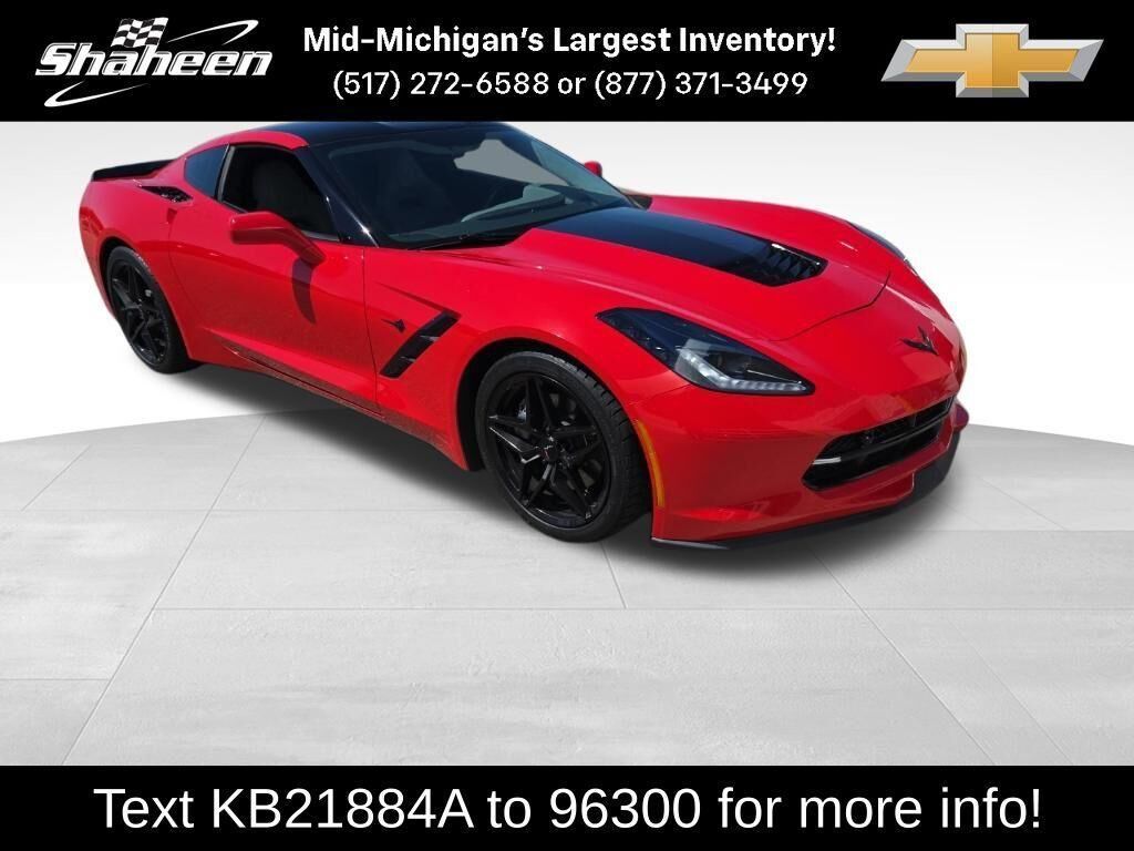 2017 CHEVROLET Corvette