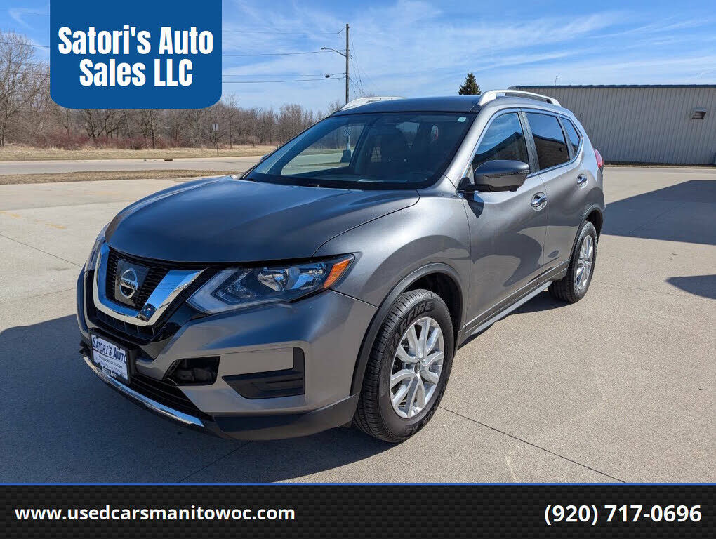 2017 NISSAN Rogue