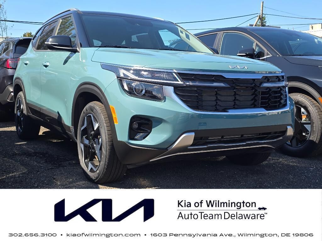 2026 KIA Seltos