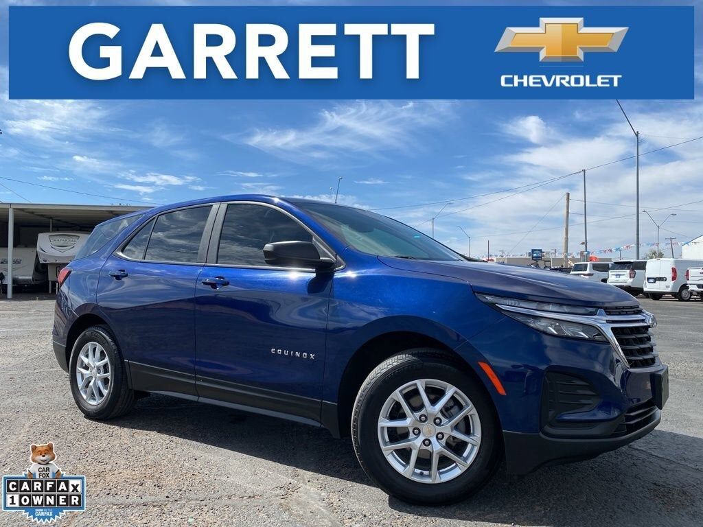 2023 CHEVROLET Equinox