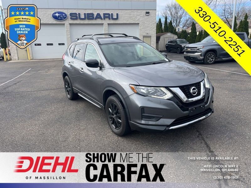 2017 NISSAN Rogue