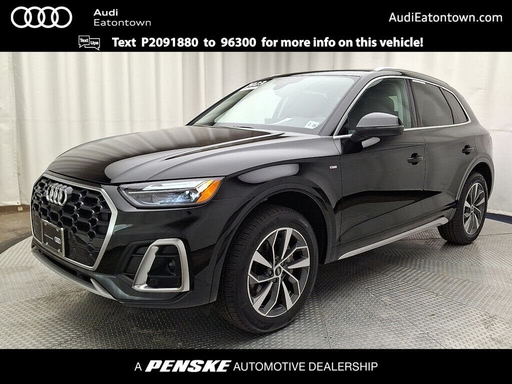 2023 AUDI Q5