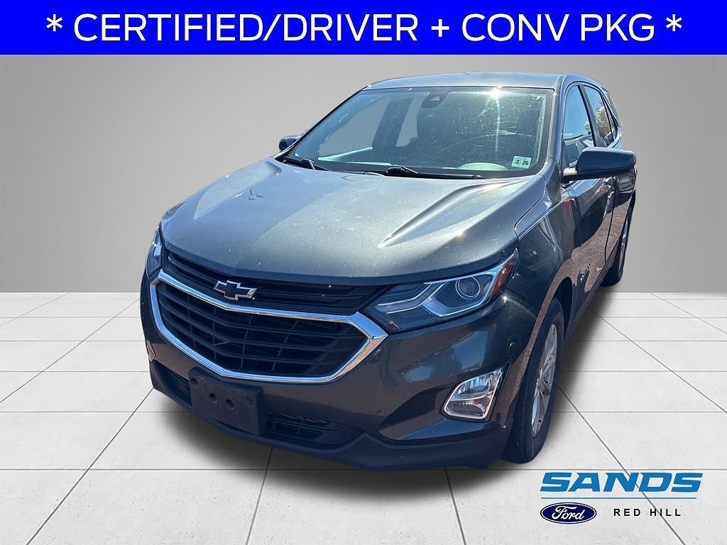 2021 CHEVROLET Equinox