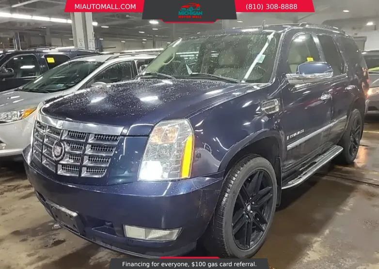 2008 CADILLAC Escalade