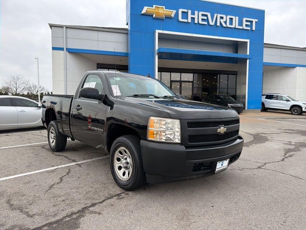 2008 CHEVROLET Silverado