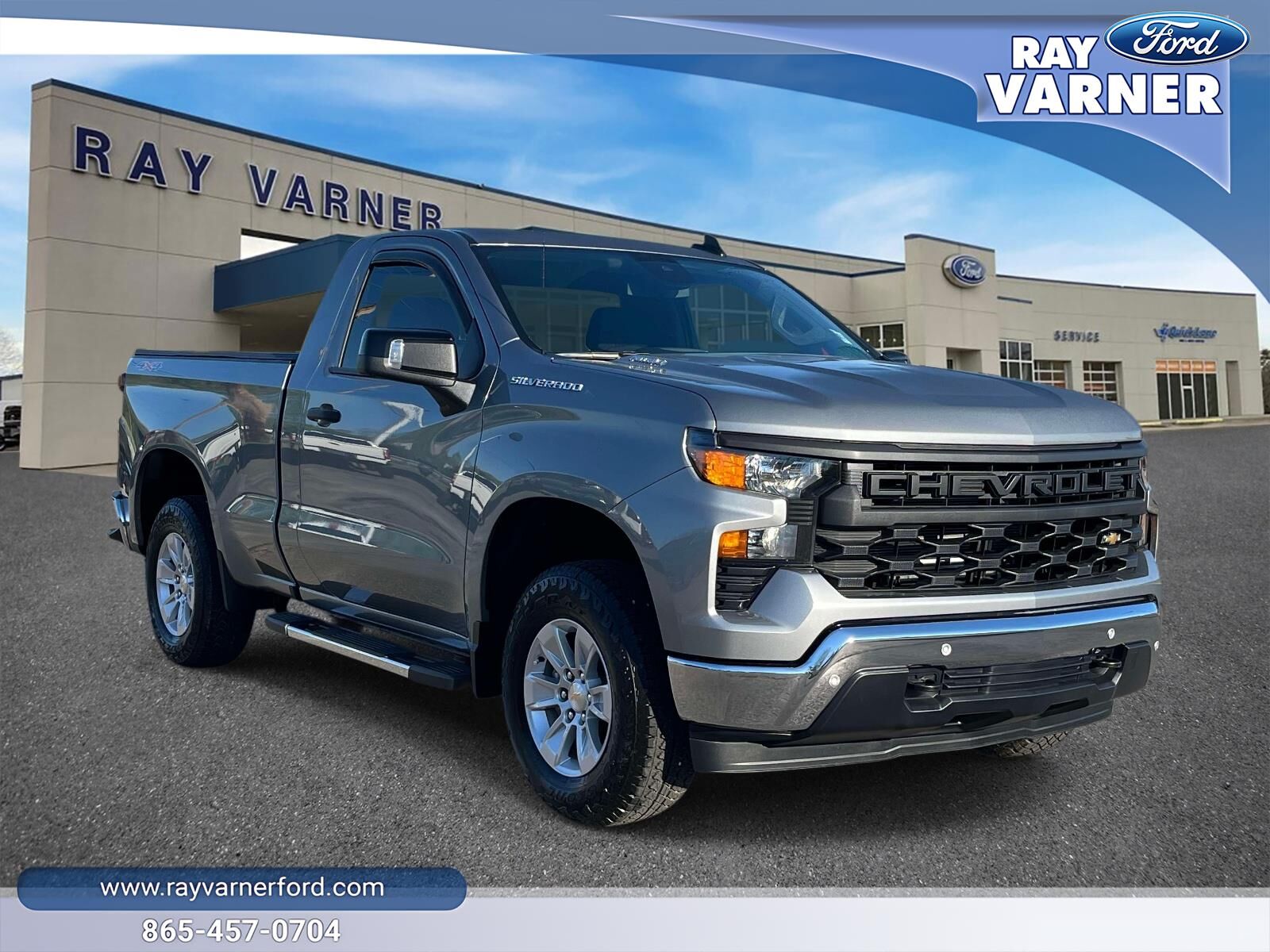 2026 CHEVROLET Silverado