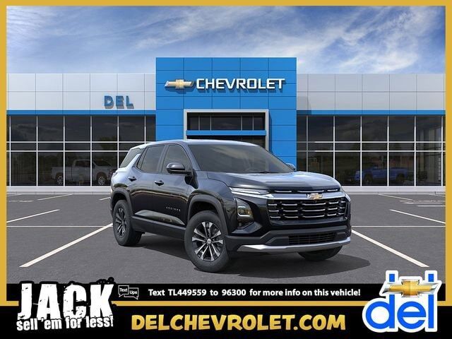 2026 CHEVROLET Equinox