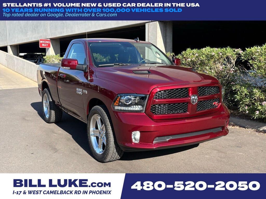 2017 RAM 1500