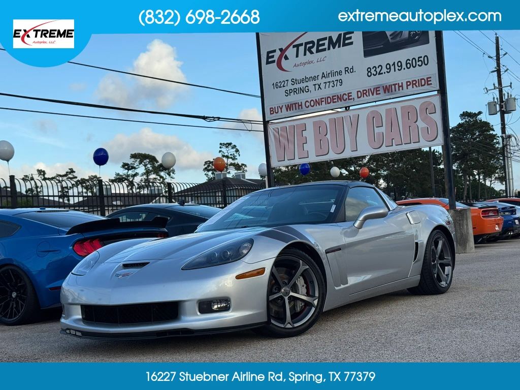 2012 CHEVROLET Corvette