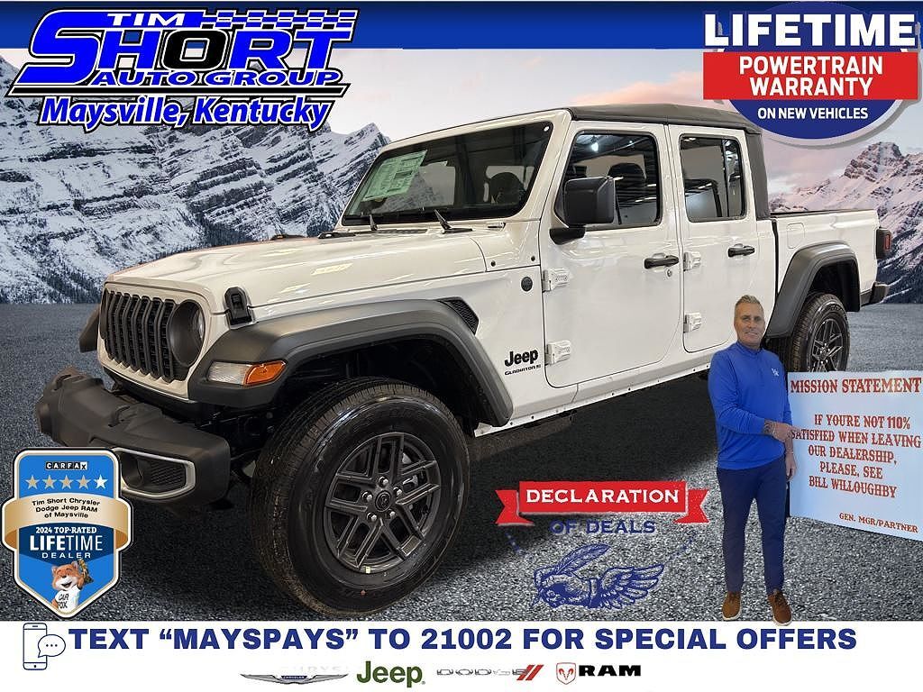 2026 JEEP Gladiator