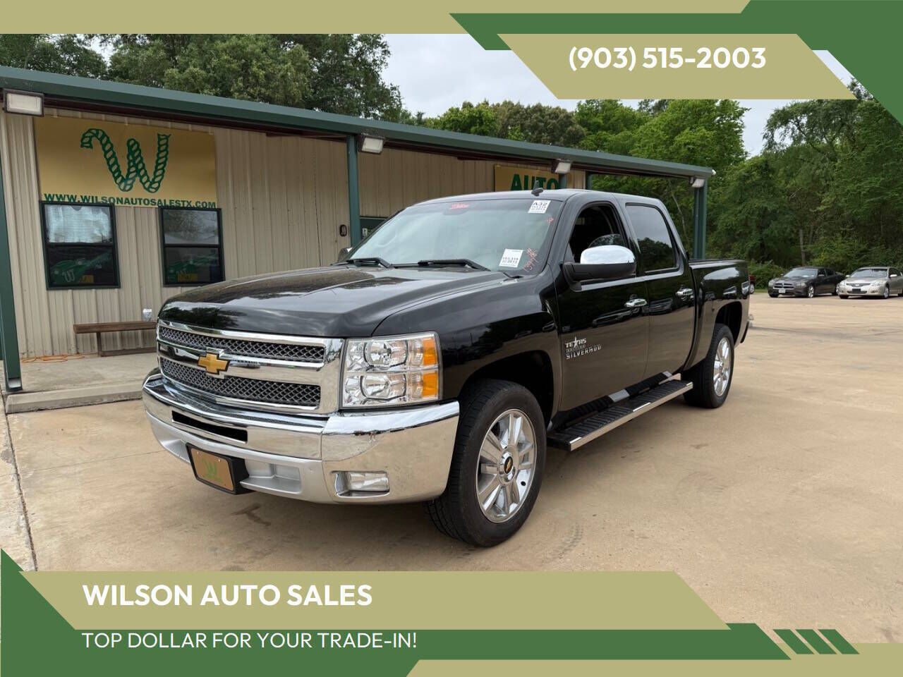 2013 CHEVROLET Silverado