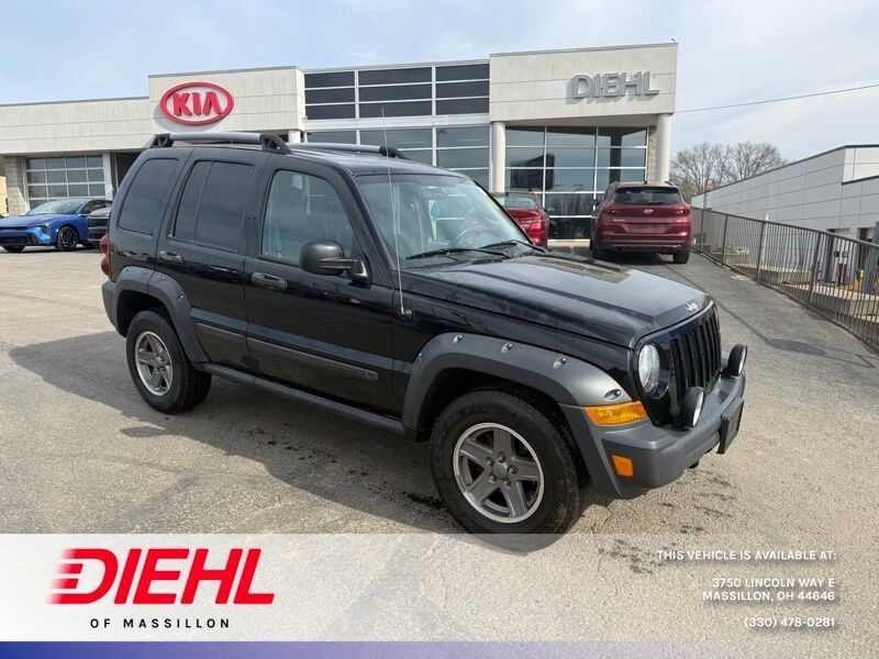 2005 JEEP Liberty