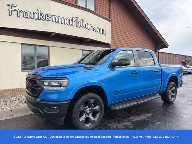 2023 RAM 1500