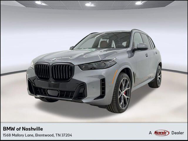 2026 BMW X5