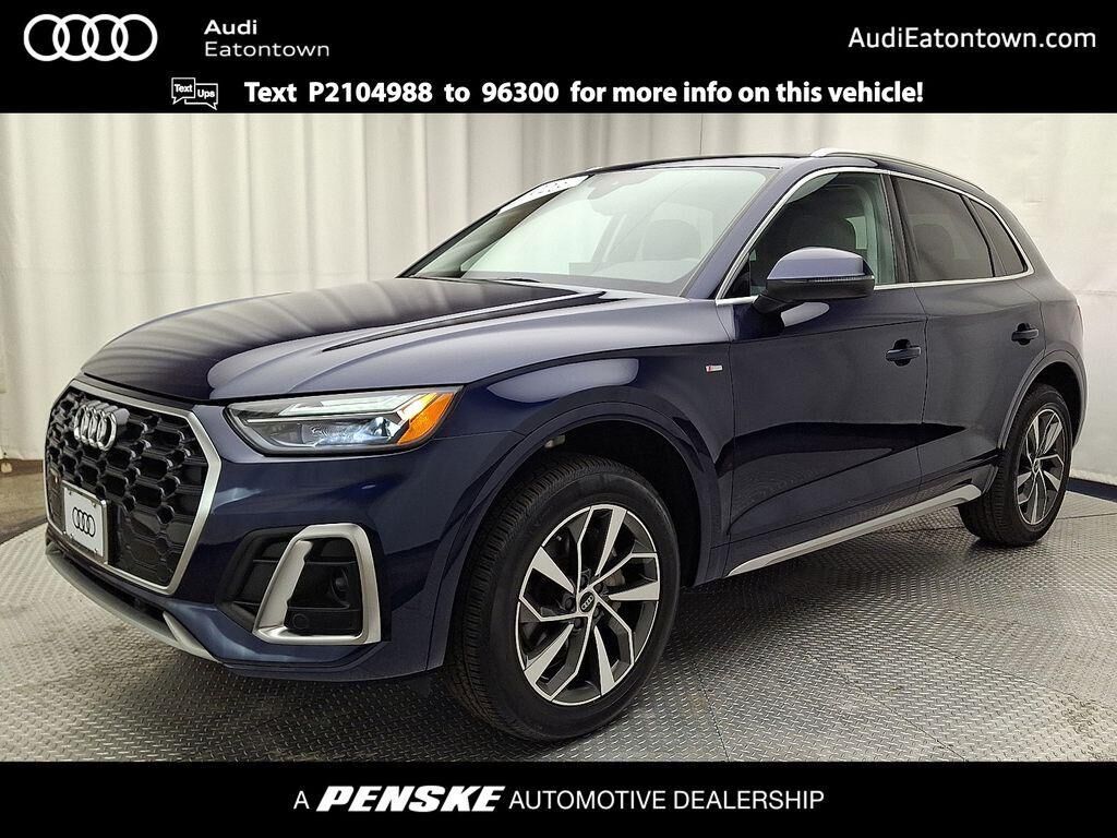 2023 AUDI Q5