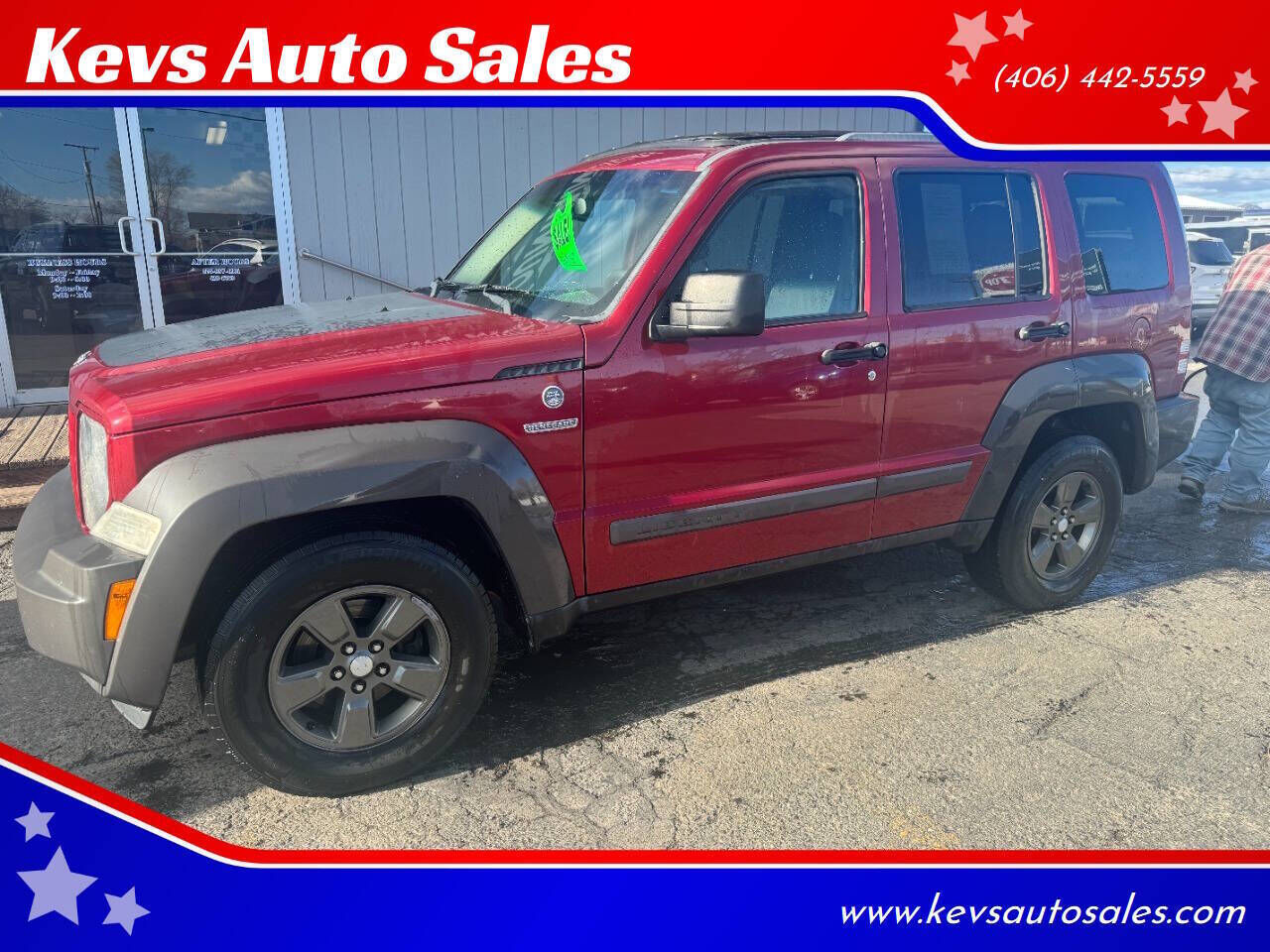 2011 JEEP Liberty