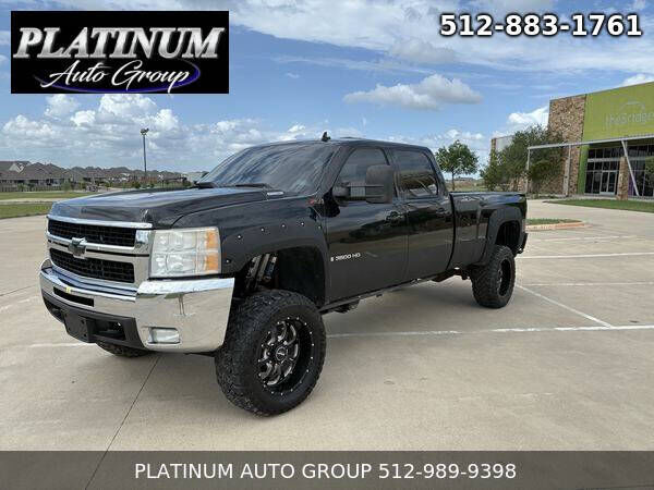 2008 CHEVROLET Silverado
