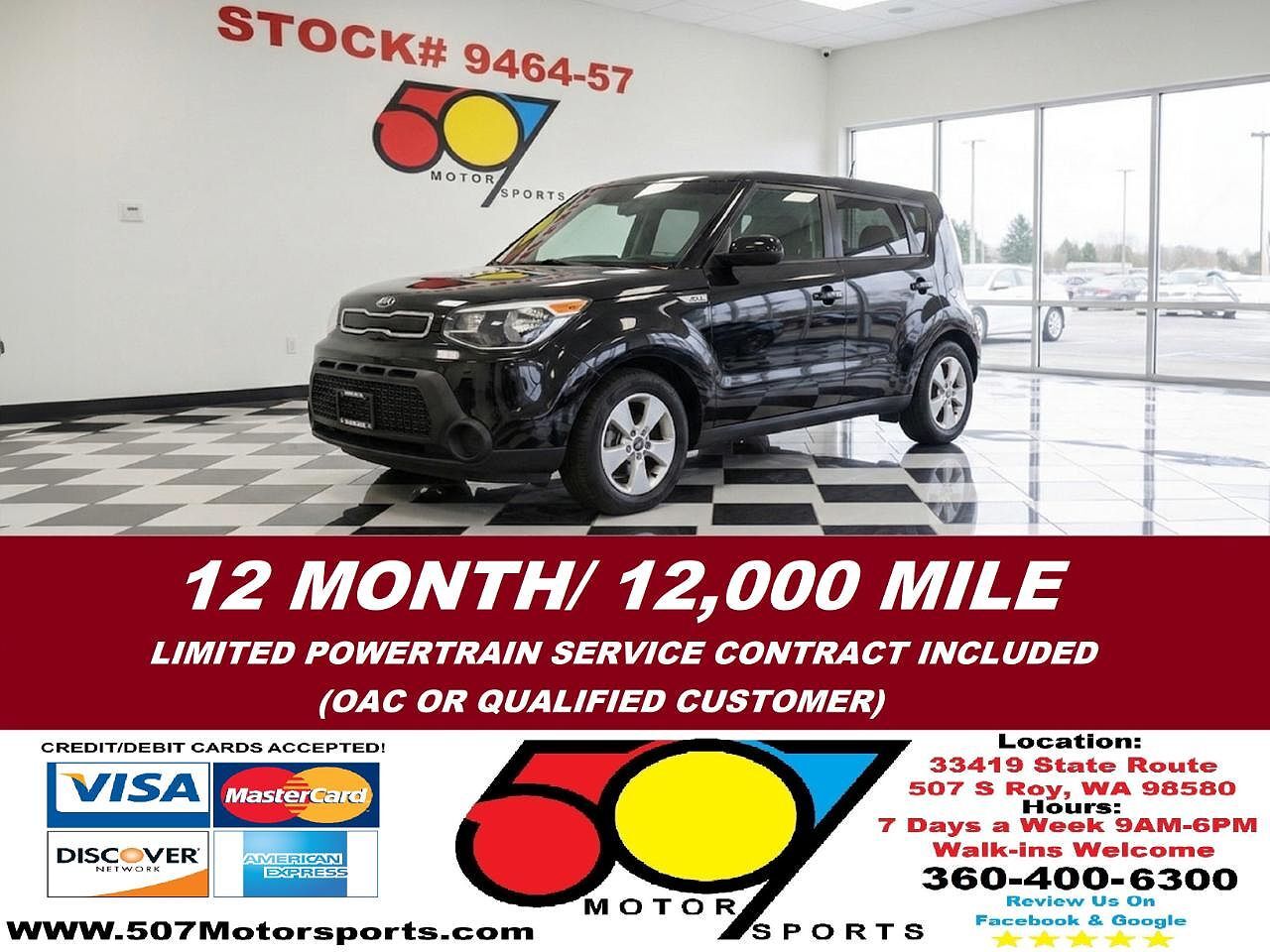 2019 KIA Soul