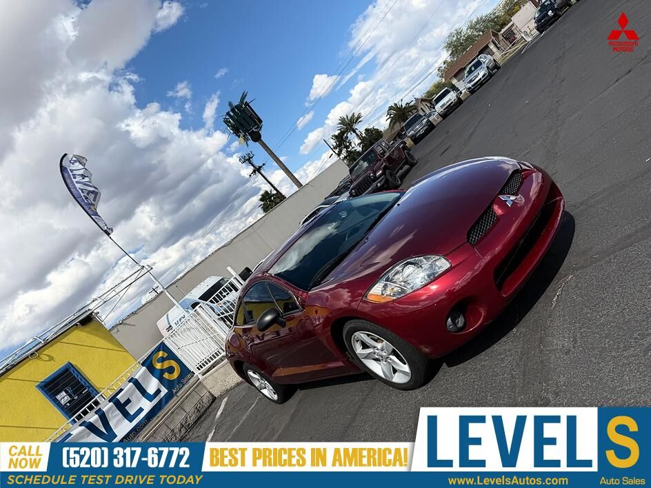 2007 MITSUBISHI Eclipse