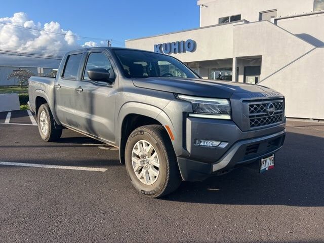 2023 NISSAN Frontier