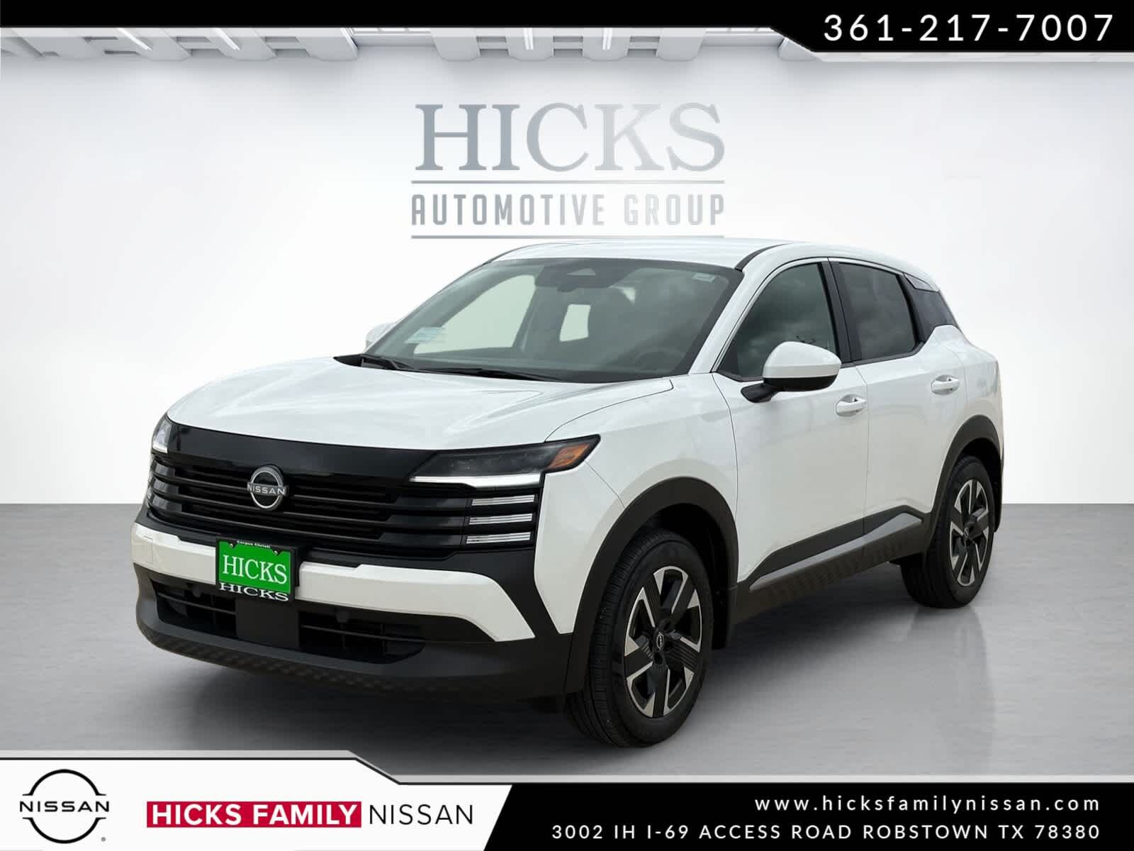 2025 NISSAN Kicks