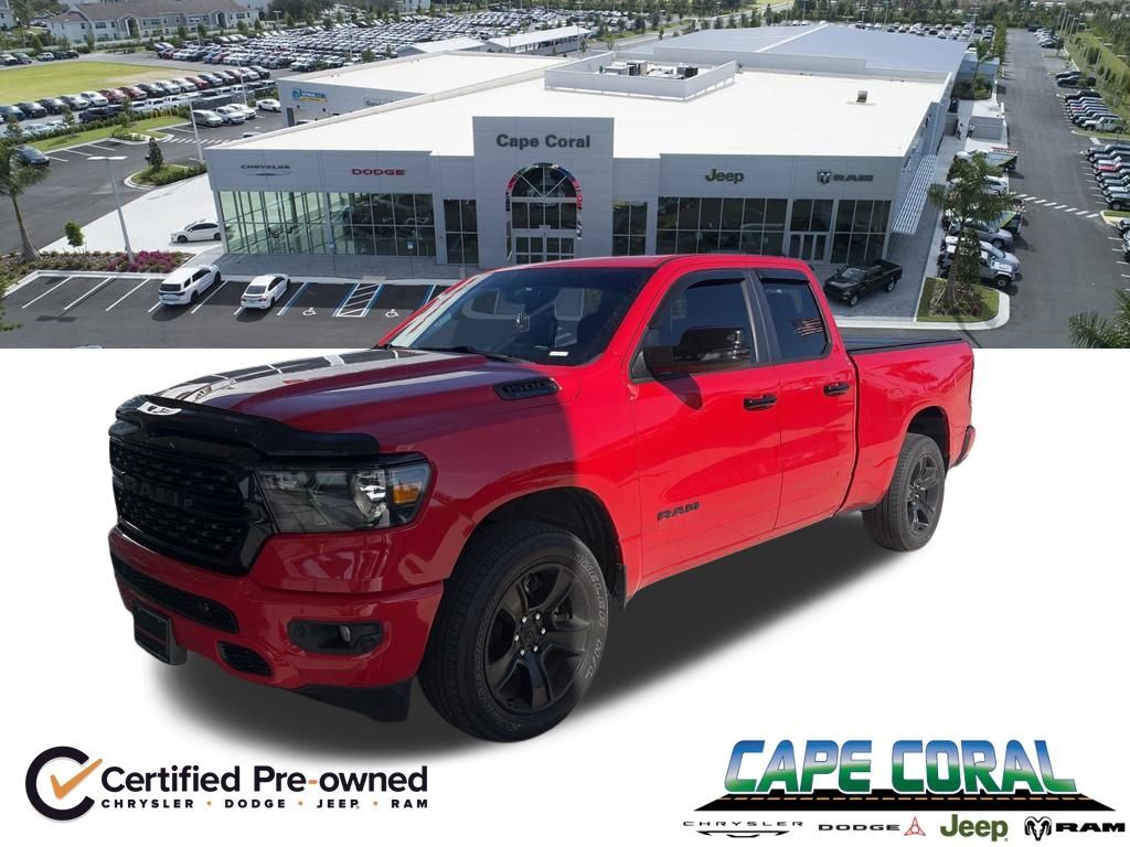 2023 RAM 1500