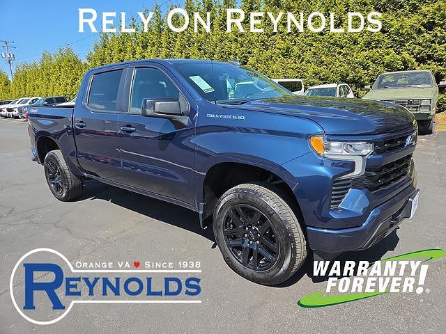2023 CHEVROLET Silverado
